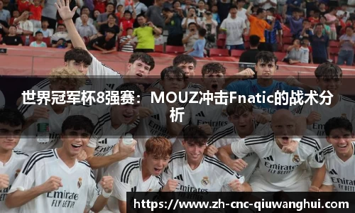 球王会体育官方网站